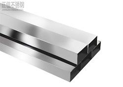 乐鱼在线登录_乐鱼(中国)方管316l