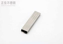 304乐鱼在线登录_乐鱼(中国)卫浴管