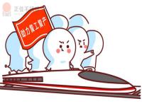 304乐鱼在线登录_乐鱼(中国)管价格走势不明朗，旺季需求有待验证