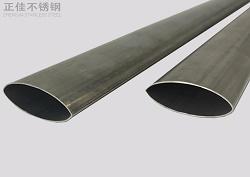 201乐鱼在线登录_乐鱼(中国)椭圆管