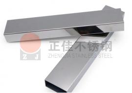 201乐鱼在线登录_乐鱼(中国)扁管