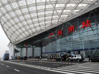 广州南站室内乐鱼在线登录_乐鱼(中国)装饰工程