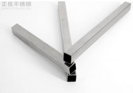 乐鱼在线登录_乐鱼(中国)装饰方管