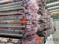 不当冤大头，乐鱼在线登录_乐鱼(中国)管批发应该怎么做？
