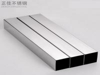乐鱼在线登录_乐鱼(中国)装饰管可以做什么产品？