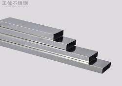 乐鱼在线登录_乐鱼(中国)管厂家批发