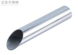 24x0.5的乐鱼在线登录_乐鱼(中国)装饰圆管
