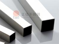 304乐鱼在线登录_乐鱼(中国)管采购注意事项