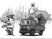 旺季遇冷，304乐鱼在线登录_乐鱼(中国)管价格或持续下移