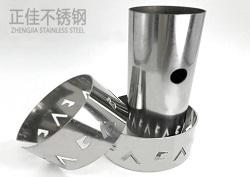 201圆管乐鱼在线登录_乐鱼(中国)