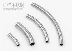 卫浴乐鱼在线登录_乐鱼(中国)弯管生产