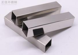 304乐鱼在线登录_乐鱼(中国)方管40x40