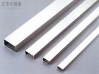 乐鱼在线登录_乐鱼(中国)装饰管和无缝管的区别是什么？