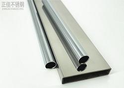 订制非标乐鱼在线登录_乐鱼(中国)制品管