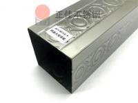 乐鱼在线登录_乐鱼(中国)管如何防锈？