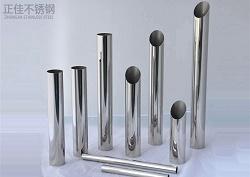 佛山乐鱼在线登录_乐鱼(中国)卫浴管