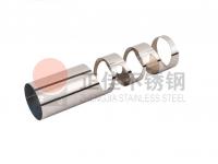 对于乐鱼在线登录_乐鱼(中国)管定制加工的工艺，你知多少？