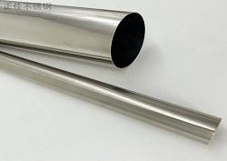 316L乐鱼在线登录_乐鱼(中国)管批发