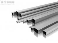 乐鱼在线登录_乐鱼(中国)装饰管304和201的区别