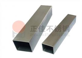 201乐鱼在线登录_乐鱼(中国)装饰方管