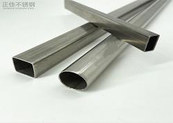 201乐鱼在线登录_乐鱼(中国)家具管