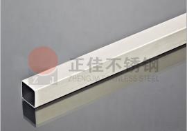 201乐鱼在线登录_乐鱼(中国)方管喷涂