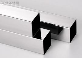 乐鱼在线登录_乐鱼(中国)304装饰管