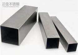 304乐鱼在线登录_乐鱼(中国)方管30*30