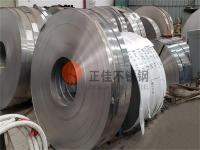304乐鱼在线登录_乐鱼(中国)管价格受挫，成本高而消费弱问题严峻