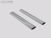 316乐鱼在线登录_乐鱼(中国)椭圆管规格表尺寸