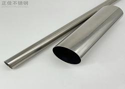 304乐鱼在线登录_乐鱼(中国)管批发