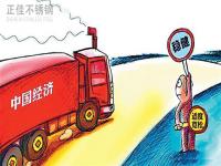 进入10月，关注影响304乐鱼在线登录_乐鱼(中国)管价格的3个方面