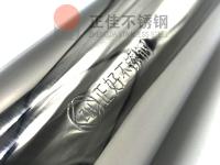 乐鱼在线登录_乐鱼(中国)
乐鱼在线登录_乐鱼(中国)的钢印奥秘，你了解吗？