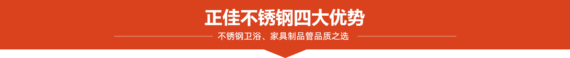 乐鱼在线登录_乐鱼(中国)
乐鱼在线登录_乐鱼(中国)4大优势