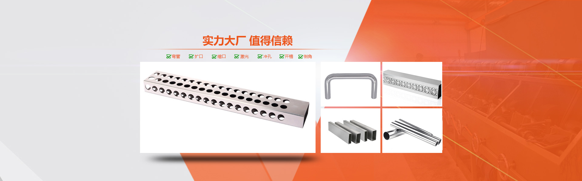 乐鱼在线登录_乐鱼(中国)
乐鱼在线登录_乐鱼(中国)制品管生产工艺