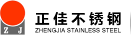 304乐鱼在线登录_乐鱼(中国)管-乐鱼在线登录_乐鱼(中国)制品管-316L乐鱼在线登录_乐鱼(中国)管厂家-乐鱼在线登录_乐鱼(中国)
