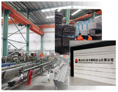 乐鱼在线登录_乐鱼(中国)
乐鱼在线登录_乐鱼(中国)优势